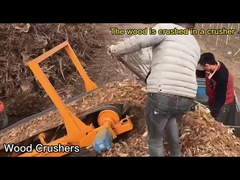 เครื่องบดตอไม้